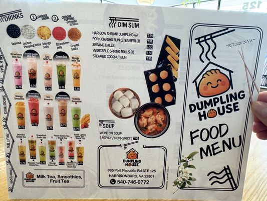 Menu photo 1 Dumpling House Harrisonburg, VA