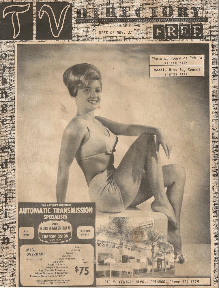 NORTH AMERICAN TRANSMISSION Updated September 2024 18 Photos 2119