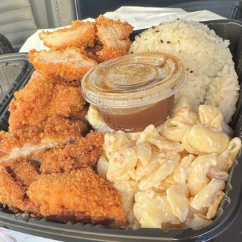 Big Bros Hawaiian Grill - Chicken Katsu - Hawaiian Near Me - La Mirada, California Big Bros Hawaiian Grill - Chicken Katsu - Hawaiian Near Me - La Mirada, California