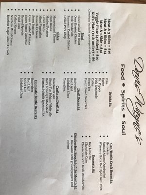 Menu photo 5 Davis Wayne's Ooltewah, TN Menu photo 5 Davis Wayne's Ooltewah, TN