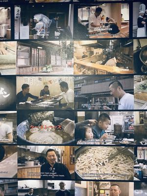 ESO Ramen Workshop by null
