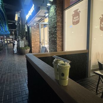 More Yogurt - Outside - Juice Bars & Smoothies Near Me - Tustin, California More Yogurt - Outside - Juice Bars & Smoothies Near Me - Tustin, California
