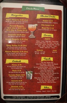 Menu photo 3 El Alegre Mexican Restaurant DeForest, WI