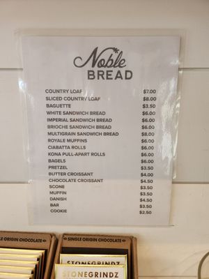 Menu photo 2 Steadfast Coffee Mesa, AZ