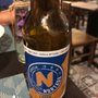 Photo of Sabores do Sebouh