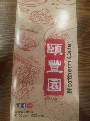 Northern Cafe Brentwood by null