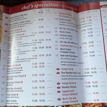 J-Wok Chinese Kitchen - Chef's Specialties - Chinese Near Me - Berwyn, Illinois