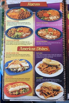 Menu photo 2 Cancun's Red Hook, NY