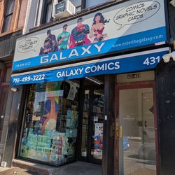 Galaxy Comics - The front of Galaxy Comics Park Slope