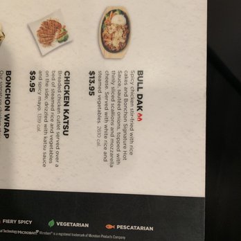 Bonchon North Stockton - This is what bull dak is supposed to come with - Chicken Wings Near Me - Stockton, California Bonchon North Stockton - This is what bull dak is supposed to come with - Chicken Wings Near Me - Stockton, California