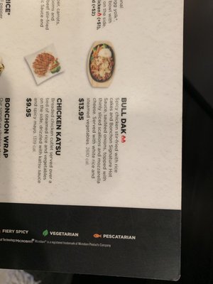 Menu photo 3 Bonchon North Stockton Stockton, CA
