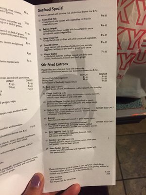 Menu photo 7 Spicy Lime New Bedford, MA Menu photo 7 Spicy Lime New Bedford, MA