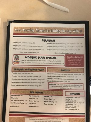 Menu photo 3 Down Home Grill Louisa, KY