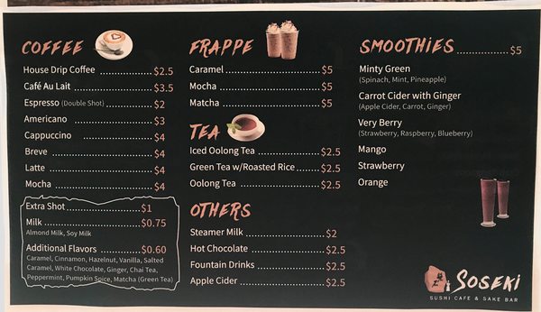 Menu photo 7 Soseki Café Iowa City, IA Menu photo 7 Soseki Café Iowa City, IA