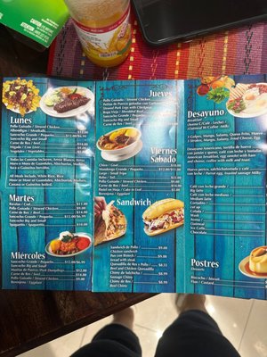 Menu photo 1 Aroma Tropical Miami, FL