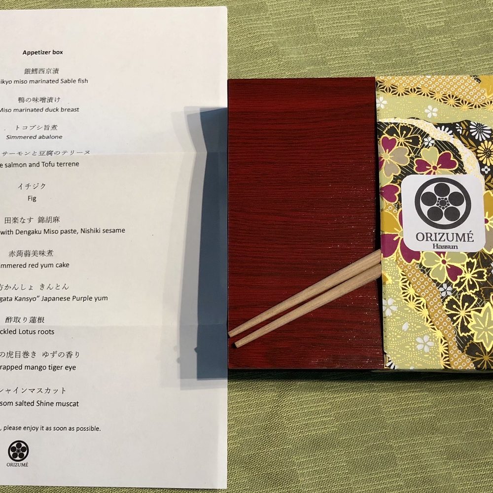 Orizume - Packaging and description for Appetizer Box for two - Food Delivery Services Near Me - Vancouver, British Columbia Orizume - Packaging and description for Appetizer Box for two - Food Delivery Services Near Me - Vancouver, British Columbia