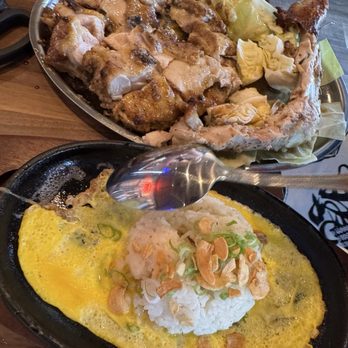 Gaburi Chicken - Bone in chicken and garlic rice - Izakaya Near Me - Huntington Beach, California Gaburi Chicken - Bone in chicken and garlic rice - Izakaya Near Me - Huntington Beach, California