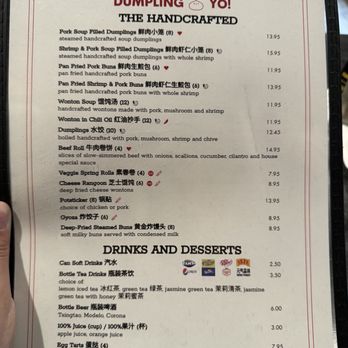 Dumpling Yo! - Menu - Dim Sum Near Me - Sacramento, California Dumpling Yo! - Menu - Dim Sum Near Me - Sacramento, California