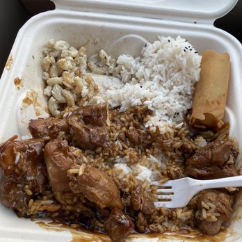 Irvzilla’s Hawaiian Grill - Huli Chicken, spring roll, rice. - Hawaiian Near Me