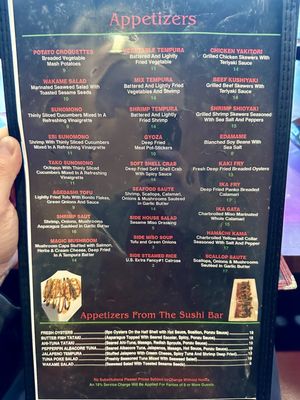 Menu photo 5 Hinata Hibachi & Sushi Fairfield, CA