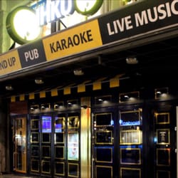 Bar Ihku