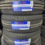 Photo of Valor Tire