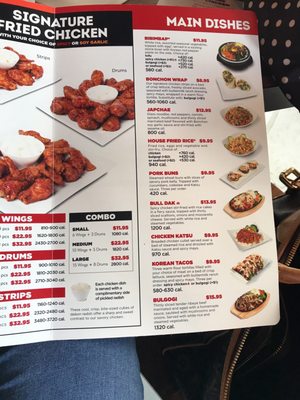 Menu photo 4 Bonchon Pineville Charlotte, NC