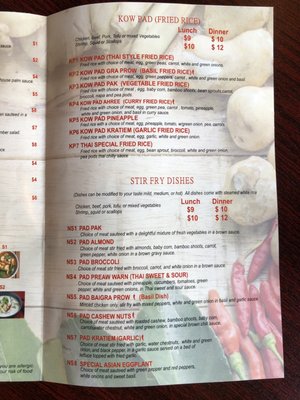 Menu photo 6 Amy's Thai food Sterling Heights, MI Menu photo 6 Amy's Thai food Sterling Heights, MI