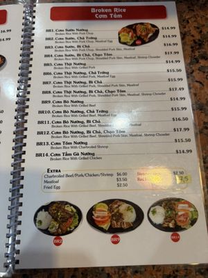 Menu photo 3 Pho Yen El Monte, CA Menu photo 3 Pho Yen El Monte, CA
