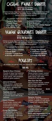 Hunan Palace by null