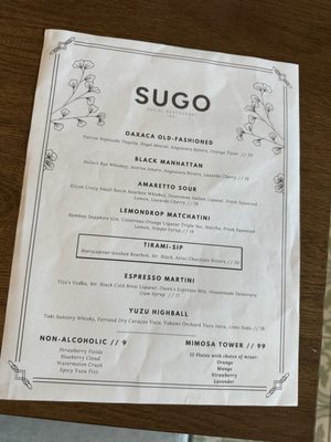 Menu photo 6 Sugo Social Rolling Hills Estates, CA
