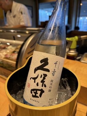 I Love Sushi on Lake Bellevue by null