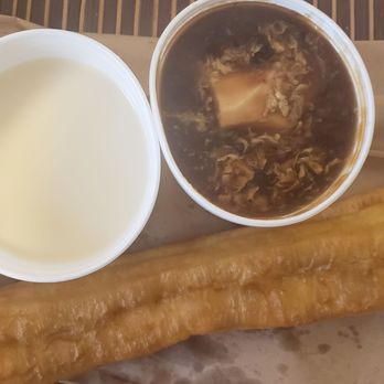 Tian Tian Lu Chuaner - Chinese Near Me - Houston, Texas Tian Tian Lu Chuaner - Chinese Near Me - Houston, Texas