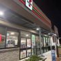 Photo of 7 Eleven