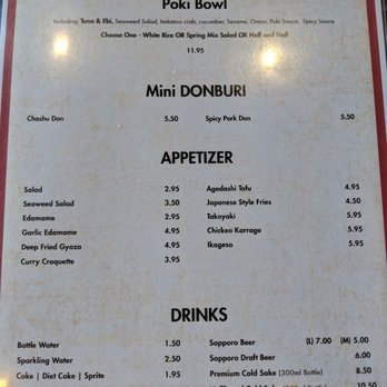 Kokoro Ramen - Menu - Ramen Near Me - Milpitas, California