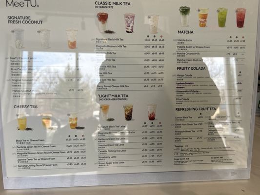 Menu photo 1 MeeTU Highland Park, NJ Menu photo 1 MeeTU Highland Park, NJ