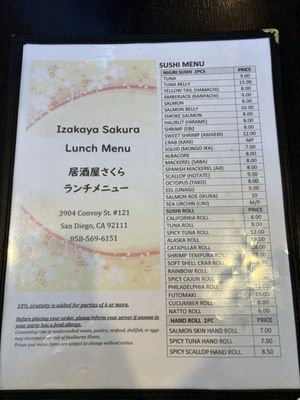 Menu photo 4 Izakaya Sakura San Diego, CA Menu photo 4 Izakaya Sakura San Diego, CA