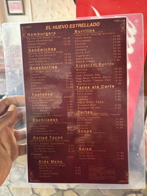 Menu photo 1 El Huevo Estrellado 1 Chula Vista, CA
