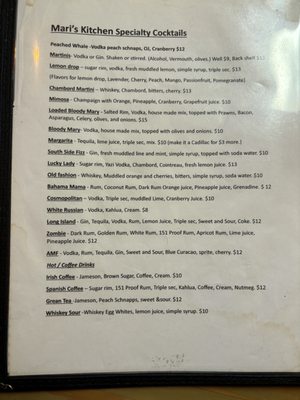 Menu photo 2 Mari's Kitchen Florence, OR