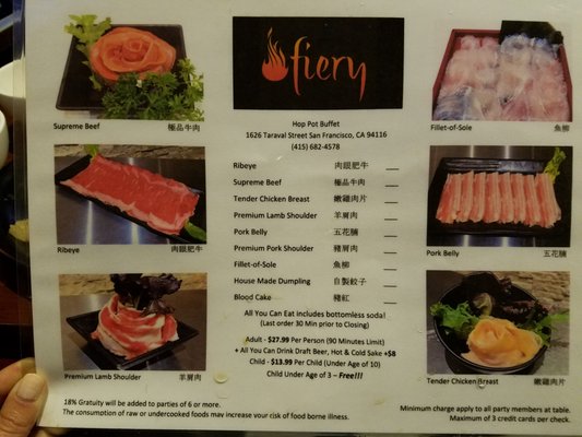 Menu photo 7 Fiery Hot Pot San Francisco, CA