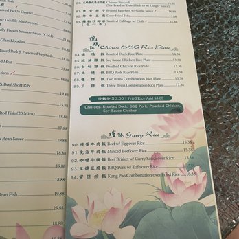 Big Skyy Bistro - Menu - Seafood Near Me - Riverside, California Big Skyy Bistro - Menu - Seafood Near Me - Riverside, California