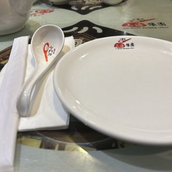 Shanghai You Garden - Shanghainese Near Me - Flushing, New York Shanghai You Garden - Shanghainese Near Me - Flushing, New York