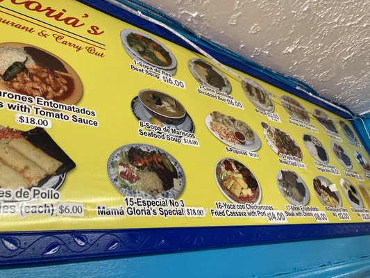 Menu photo 4 Gloria's Pupuseria Washington, DC, DC