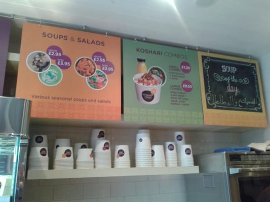 Menu photo 3 Koshari Street London, XGL