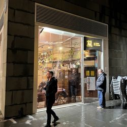 La Taska De Isozaki - Enter here for amazing food and drink