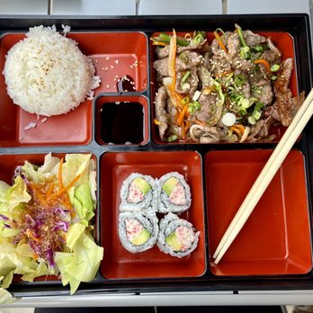 Ato Sushi - Sushi Bars Near Me - Grand Rapids, Michigan Ato Sushi - Sushi Bars Near Me - Grand Rapids, Michigan