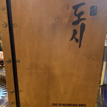 Do Si Korean BBQ - Cute menu holder! - Korean Near Me - Kent, Washington Do Si Korean BBQ - Cute menu holder! - Korean Near Me - Kent, Washington
