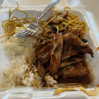 ALOHA CAFE - Updated February 2026 - 55 Photos & 185 Reviews - 547