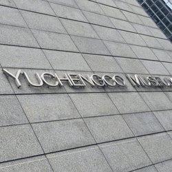 Yuchengco Museum