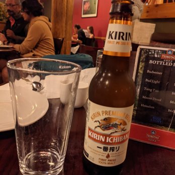 Red Lotus - The off menu Japanese beer - Chinese Near Me - West Yellowstone, Montana Red Lotus - The off menu Japanese beer - Chinese Near Me - West Yellowstone, Montana